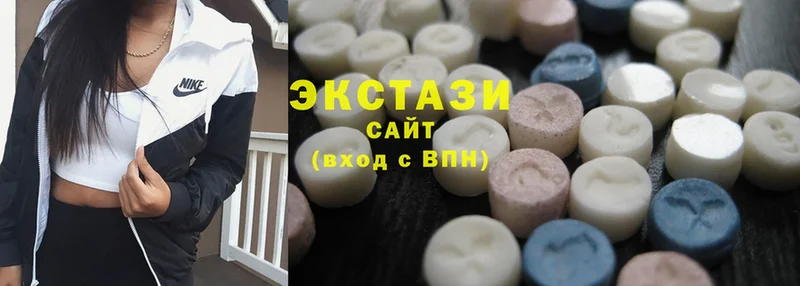 продажа наркотиков  ссылка на мегу вход  Ecstasy круглые  Борисоглебск 